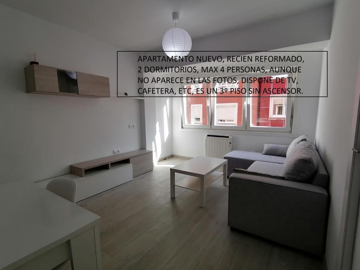 Apartamentos 拉科鲁尼亚 外观 照片